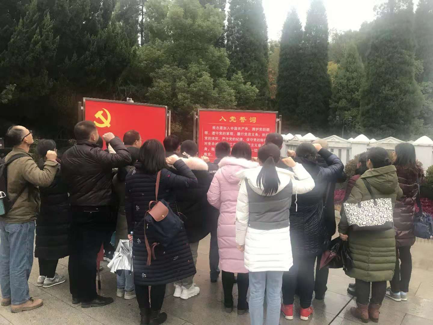 1544516231603041458.jpg 微信图片_20181211160813.jpg