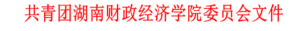 1506590106547096518.png QQ图片20170906201338.png
