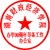 1694589909498074345.png 1694589909498074345.png