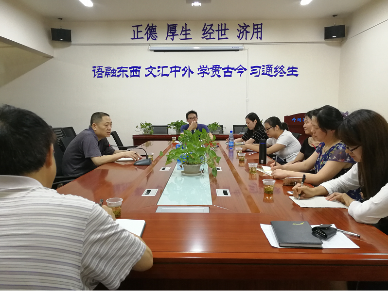1530758177646071077.png QQ图片20180705102007.png