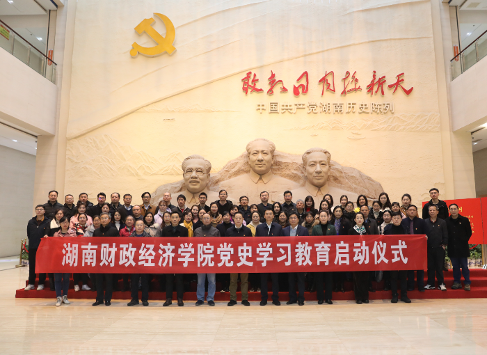 1615370489879099113.png 合影.png