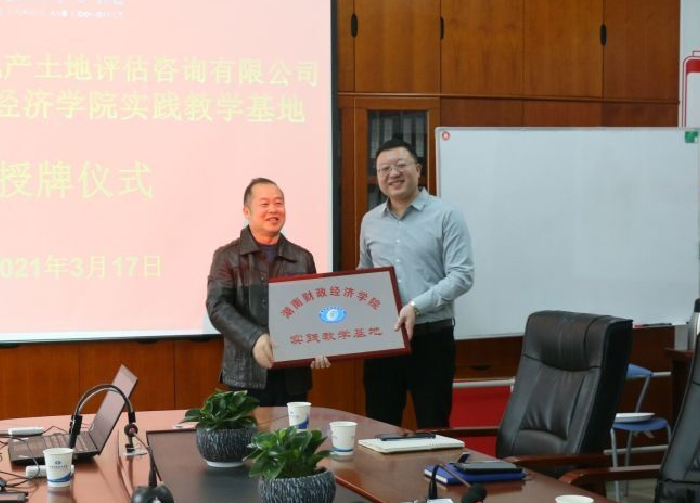 1616036895483023421.png 33.png