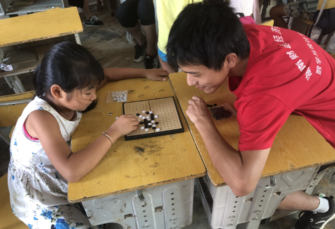 1531822538180040458.png 下围棋.png