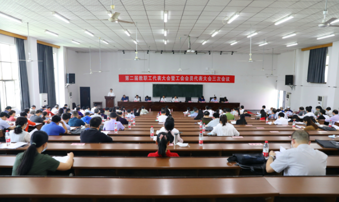1590809447898018434.png 现场.png