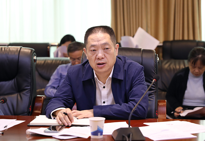 微信图片_20200923163731.jpg
