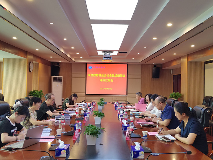 QQ图片20230718170133_副本.jpg
