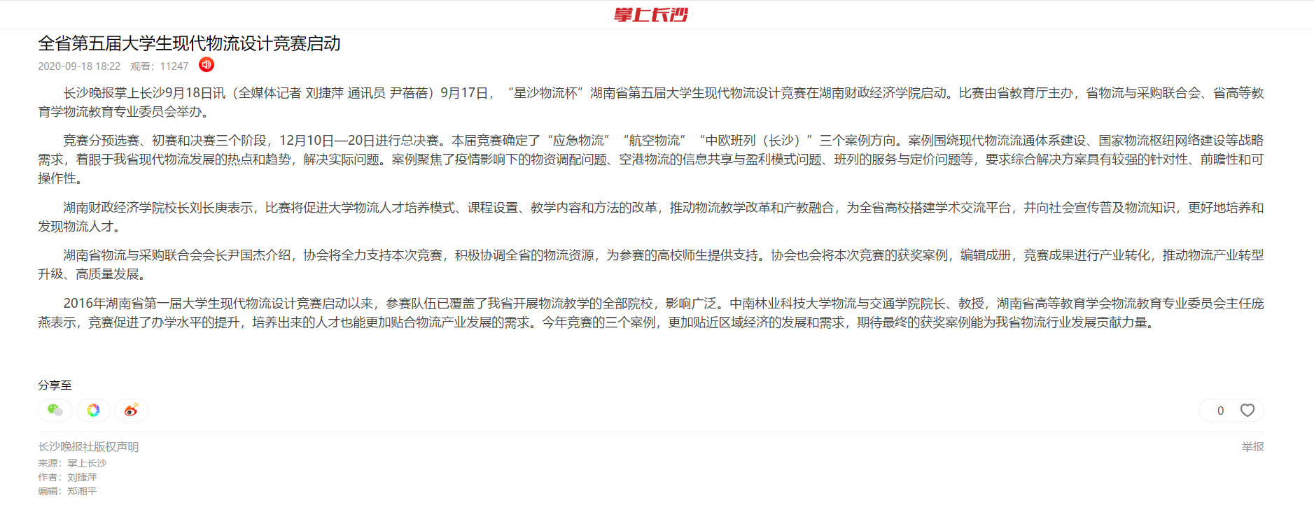QUW1V}I(B056DNF2O[92J)I.png