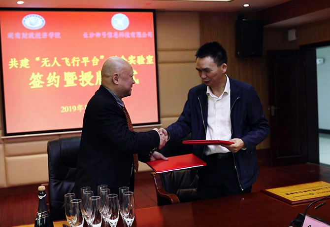 1573091865836051095.jpg 暴风截图20191167761642.jpg