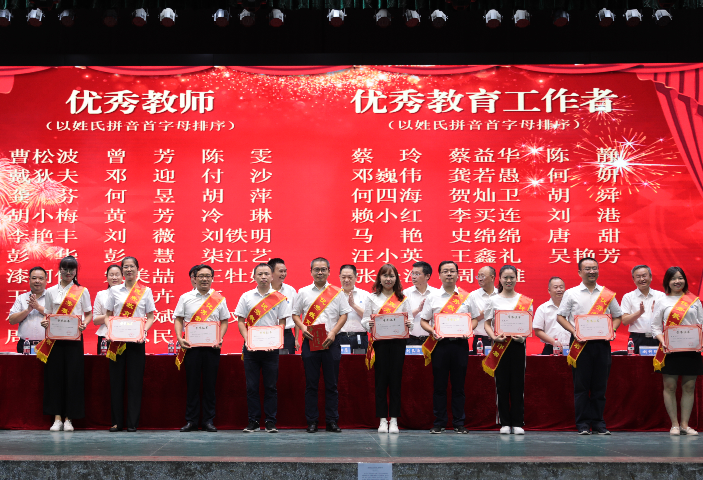 1631184247814085898.png 教1.png