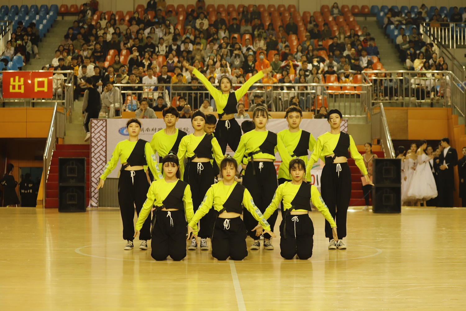 湖南第一师范学院《摩登时代》修改1.jpg