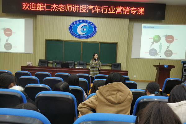 1542938564182017868.png QQ图片20181123095424.png