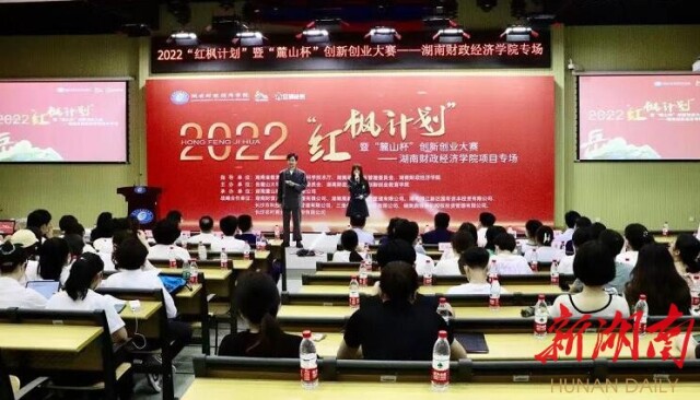 微信图片_20220606094211.jpg