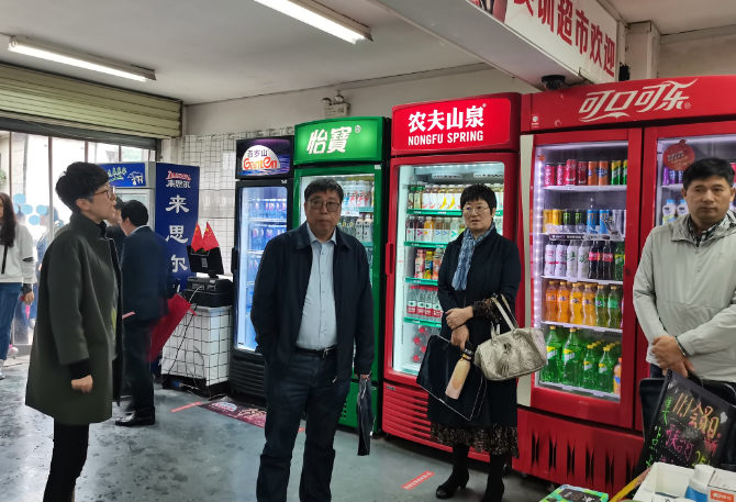 1603183786777062195.png 专家参观Beat365官网全渠道商业创新创业教育中心.png