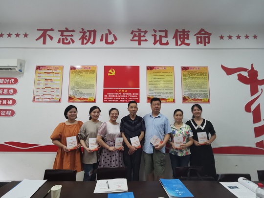微信图片_20210917103139.jpg