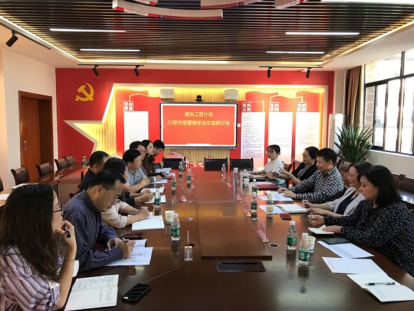 微信图片_20231103104948.jpg