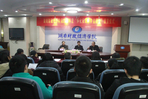 1511321338591000904.jpg 会议现场.jpg