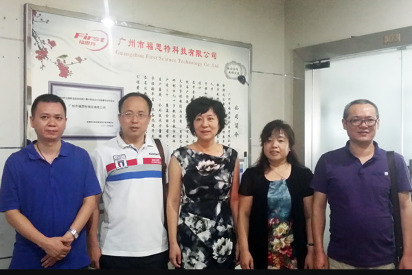 1511315836149083583.jpg 调研组参观福思特科技有限公司。.jpg