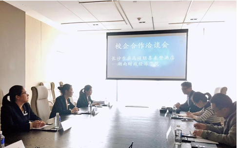 QQ图片20191031090800.png