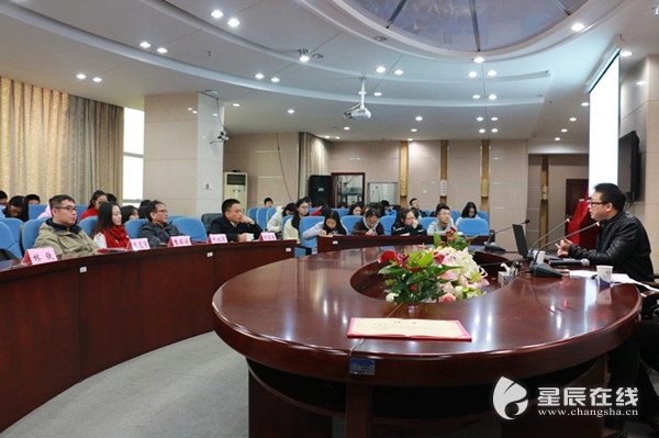 微信图片_1220171120131505.jpg