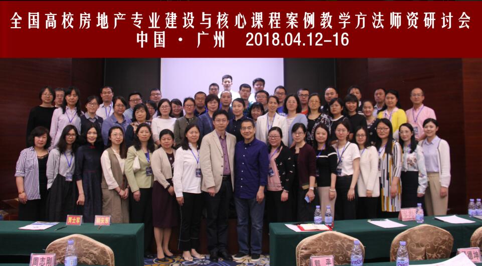 1523866479149028729.jpg QQ图片20180416155011.jpg