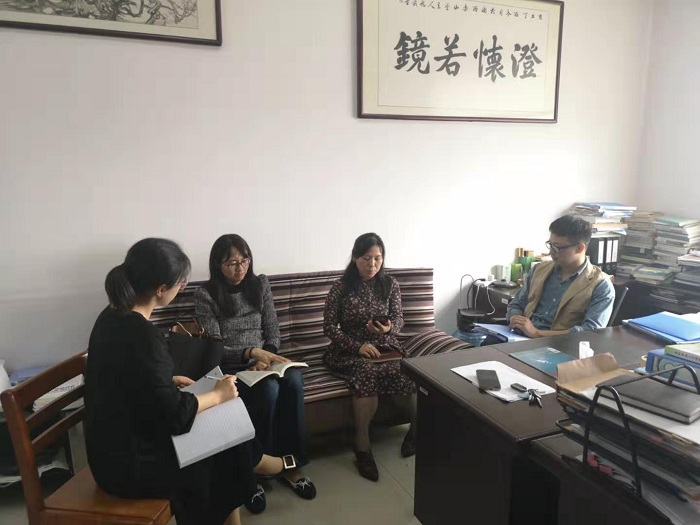 微信图片_20191014145256.jpg