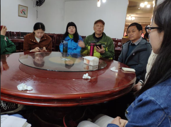 QQ图片20190402152458.png