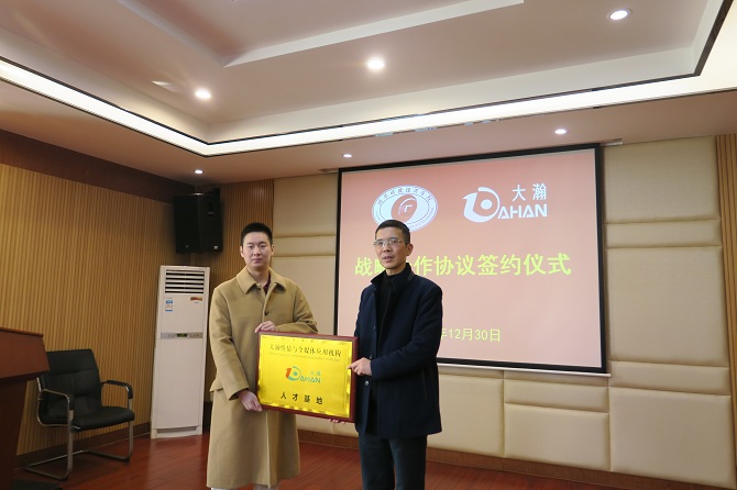 1609381678286092847.jpg 微信图片_20201231101424.jpg