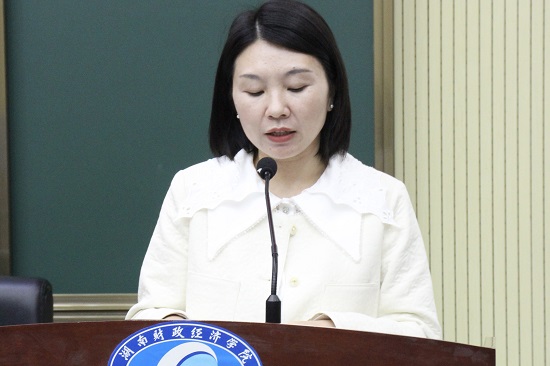 1695718308260027268.jpg 张晓敏致辞照片.jpg
