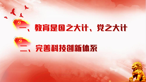 图片3.png