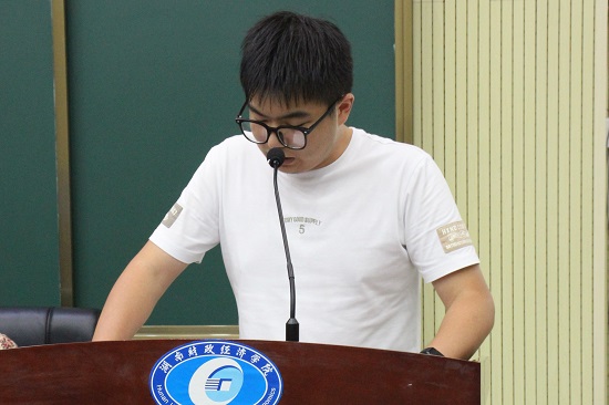 1695718296506002605.jpg 何承哲发言照片.jpg