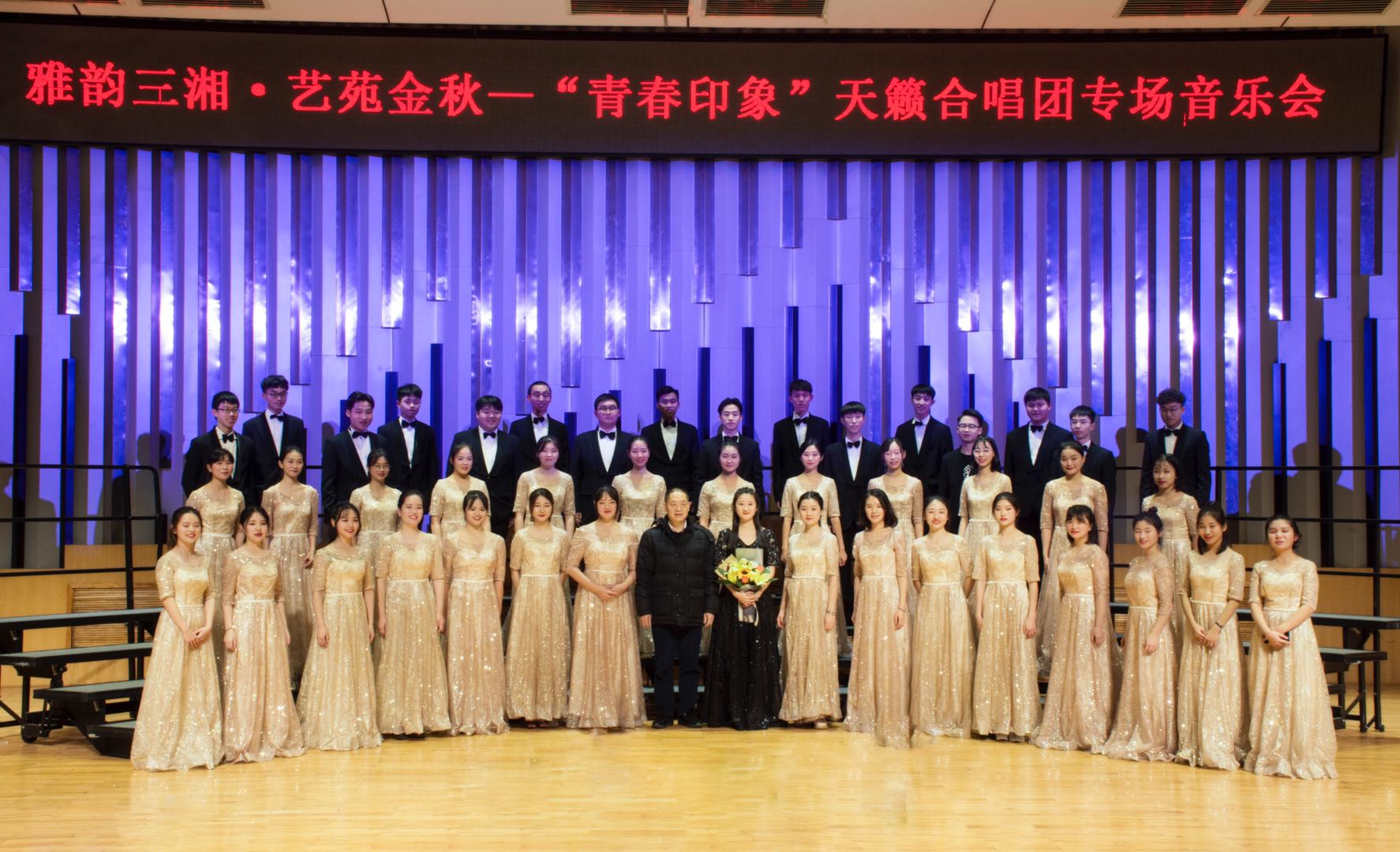 微信图片_20200417090605.jpg