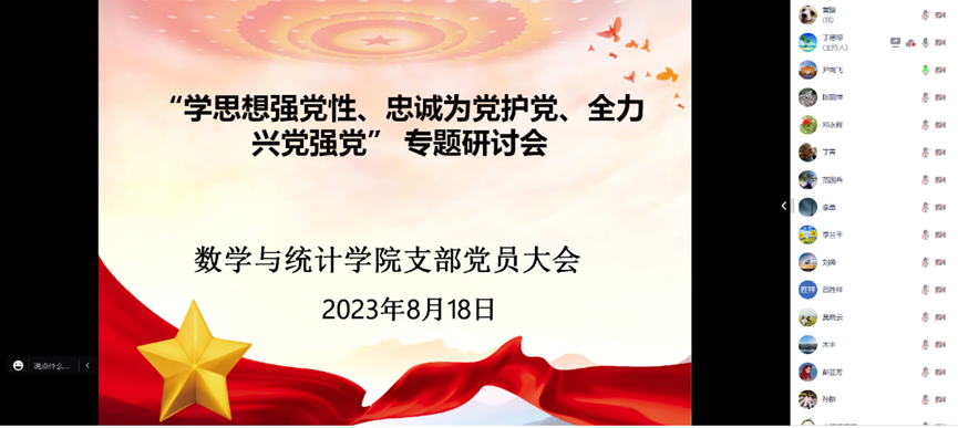 1692847044001064927.png image.png