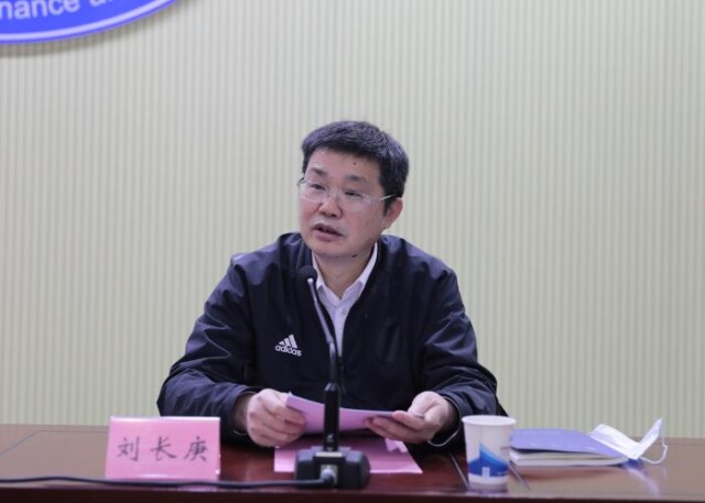 Beat365中文官方网站召开会议研究部署新学期工作