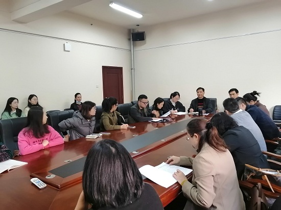 十九届六中全会精神学习.jpg