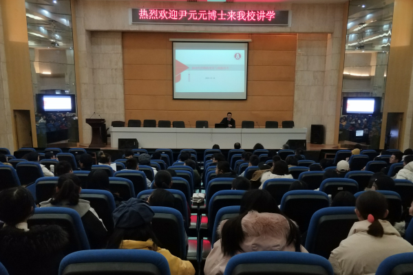 QQ图片20191219101455.png