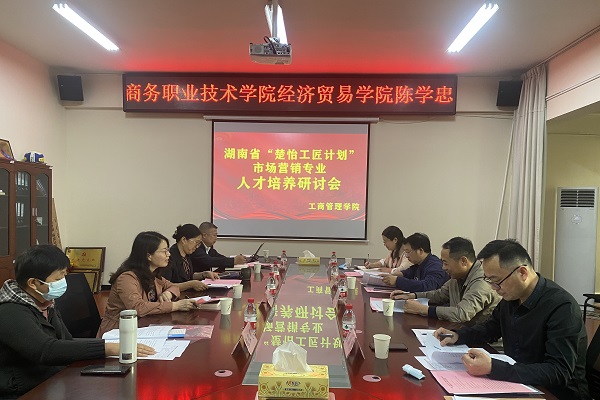 1685001511045029020.jpg 微信图片_20230525144056.jpg