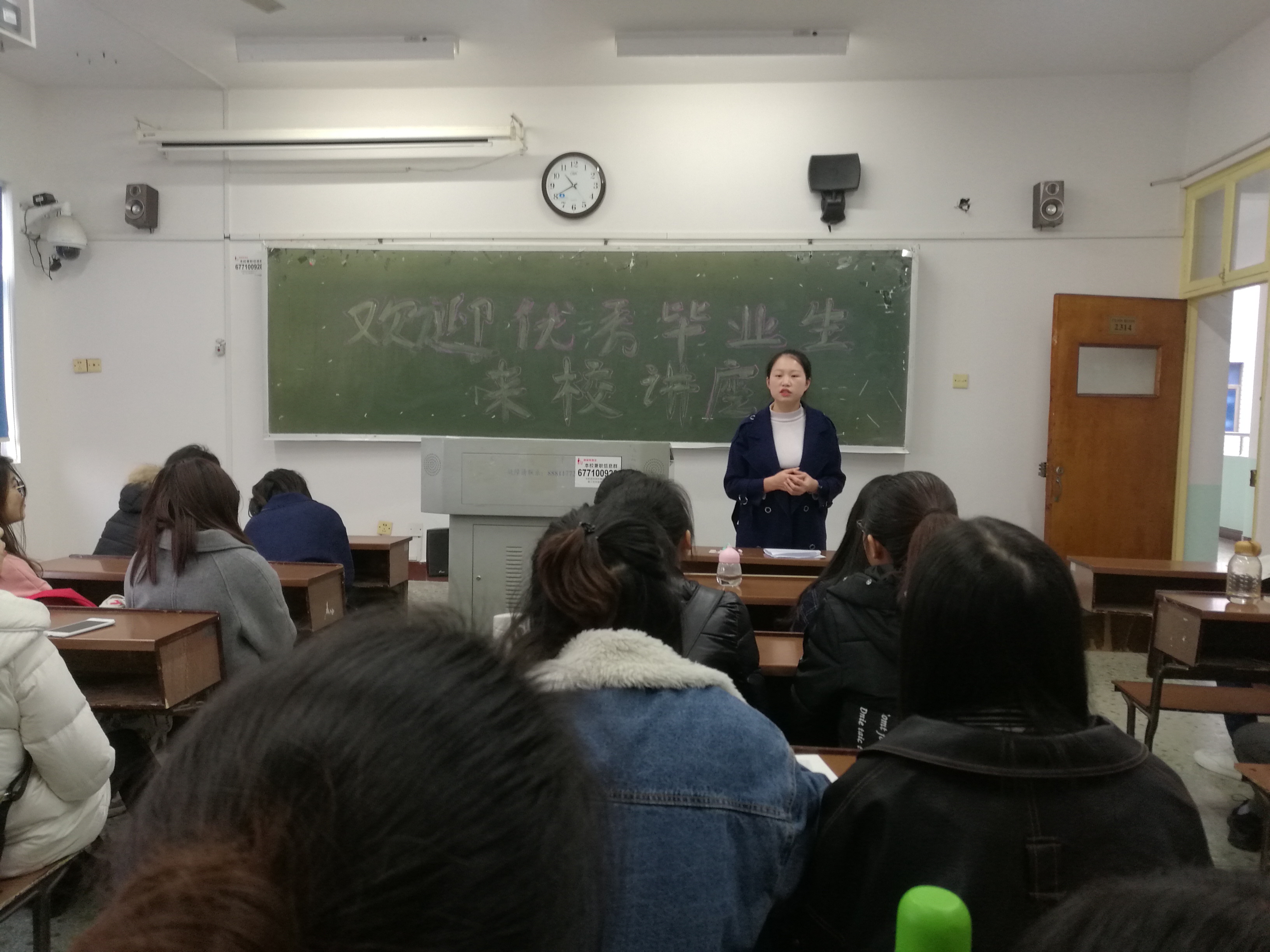 微信图片_20171121160723.jpg