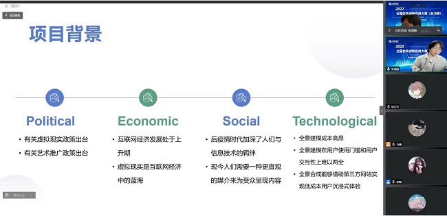 微信图片_20221213101231.jpg