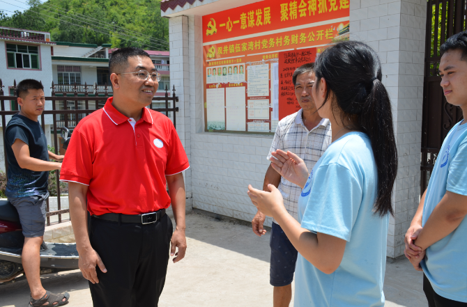 1531968093532083936.png 听取汇报.png