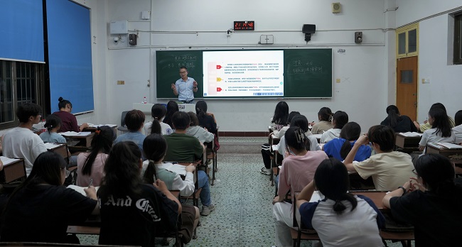 微信图片_20231019161822.jpg