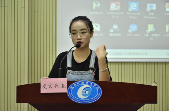 QQ图片20190925202711.png