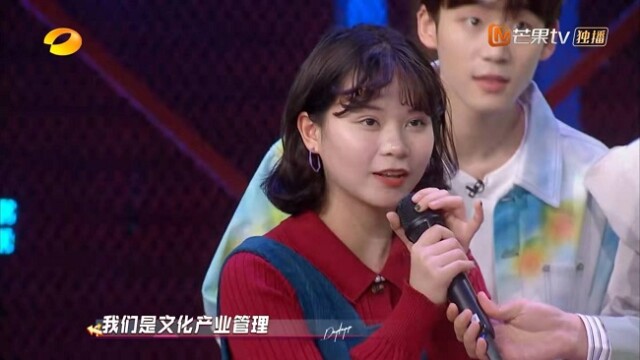 Beat365中文官方网站学子参加湖南卫视《天天向上》节目录制