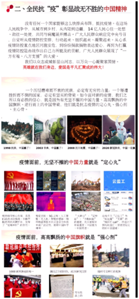 1589421388152016146.png image.png