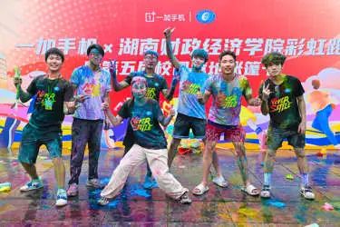 图片 图片