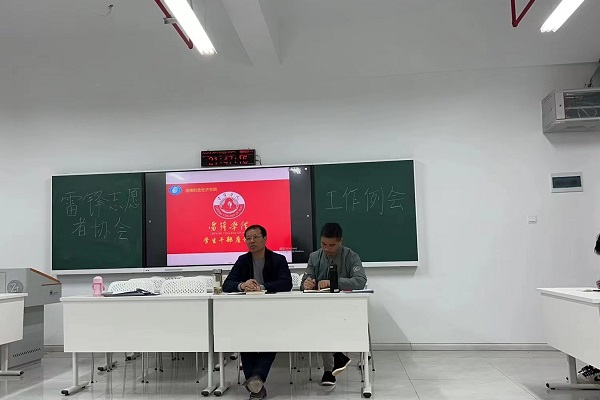 QQ图片20211213160948.jpg