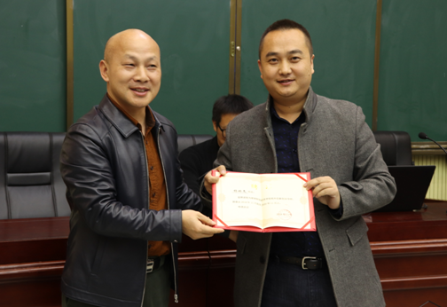 1542785226548046045.png QQ图片20181121114240.png
