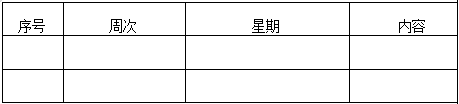 捕获6.png