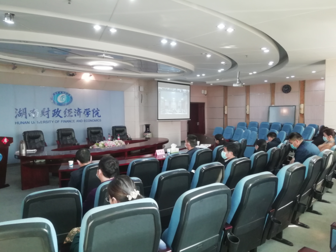 会议现场1.png