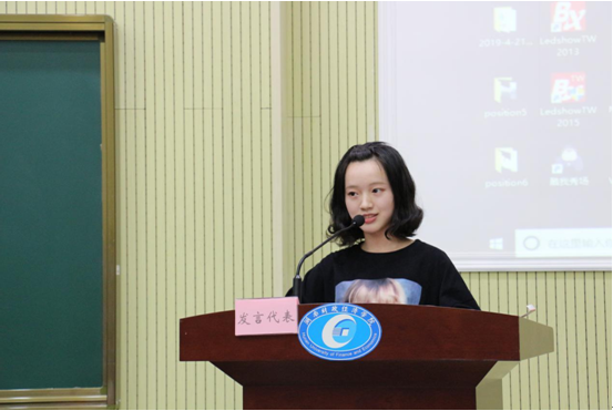 QQ图片20190925202737.png