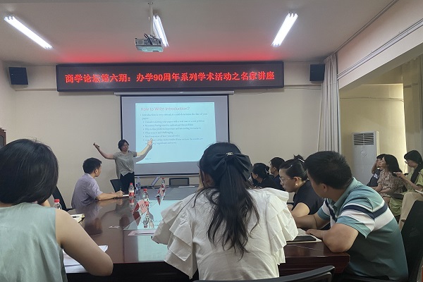 微信图片_20230714220852.jpg